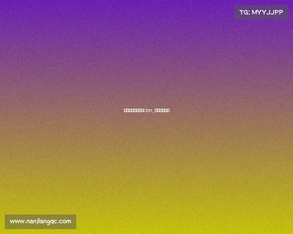 男篮最近赛事直播cbn_男篮最新战况