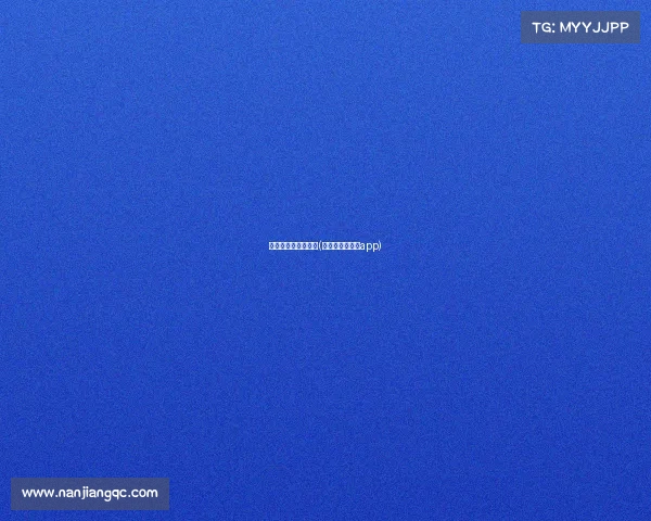 高尔夫中国赛事直播(高尔夫赛事直播app)